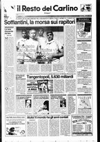 giornale/RAV0037021/1997/n. 291 del 23 ottobre
